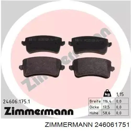 246061751 Zimmermann колодки тормозные задние дисковые