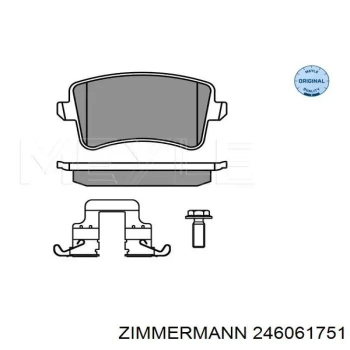Колодки дисковые  Zimmermann 246061751 цена, от 57.51 USD