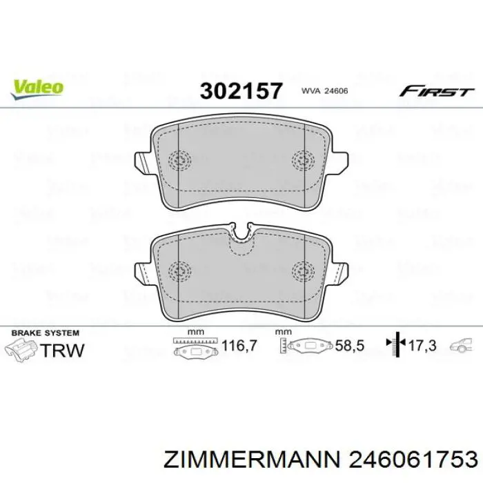 Купить 246061753 Zimmermann Колодки тормозные задние, дисковые