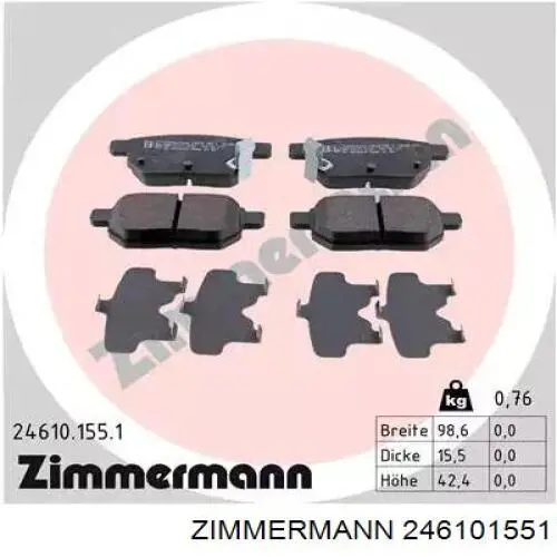 246101551 Zimmermann колодки тормозные задние дисковые