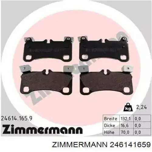 246141659 Zimmermann задние тормозные колодки