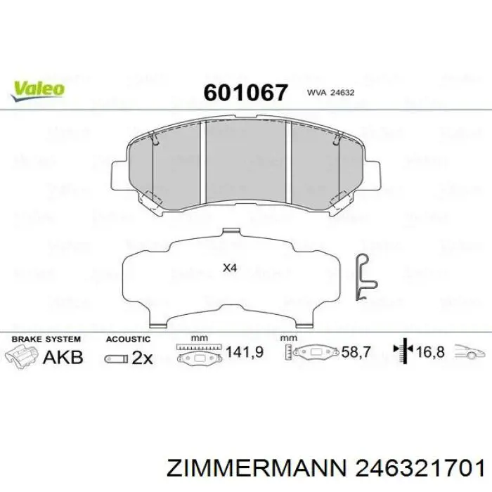 Купить 246321701 Zimmermann Колодки тормозные