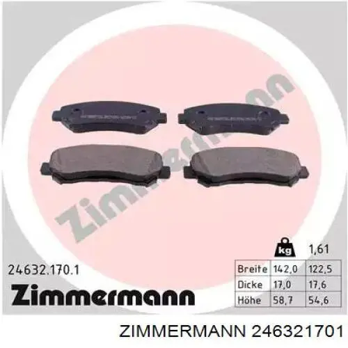 Передние тормозные колодки 246321701 Zimmermann