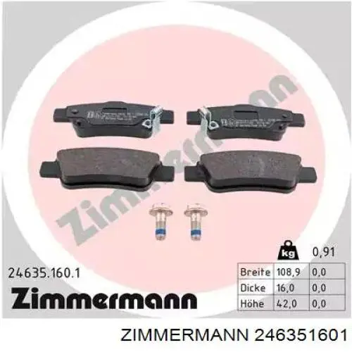 Задние тормозные колодки 246351601 Zimmermann