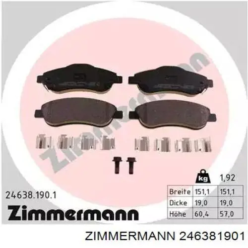 Колодки тормозные передние дисковые Zimmermann 246381901