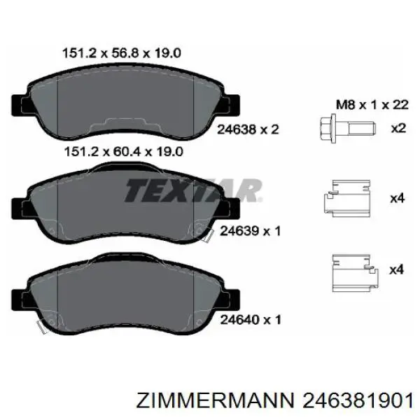 Купить 246381901 Zimmermann Колодки тормозные