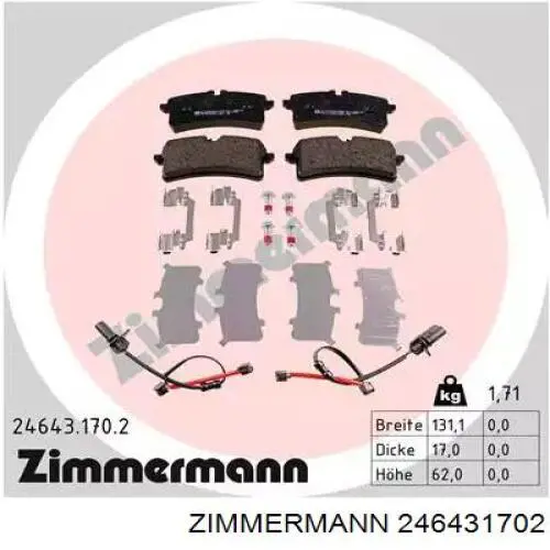 246431702 Zimmermann колодки тормозные задние дисковые
