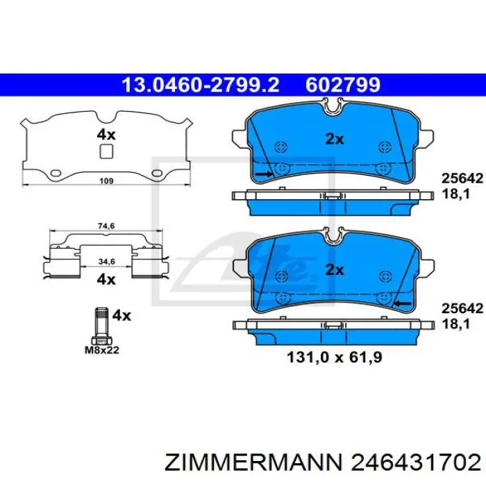 Задние тормозные колодки 246431702 Zimmermann