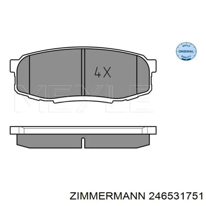 Задние тормозные колодки 246531751 Zimmermann
