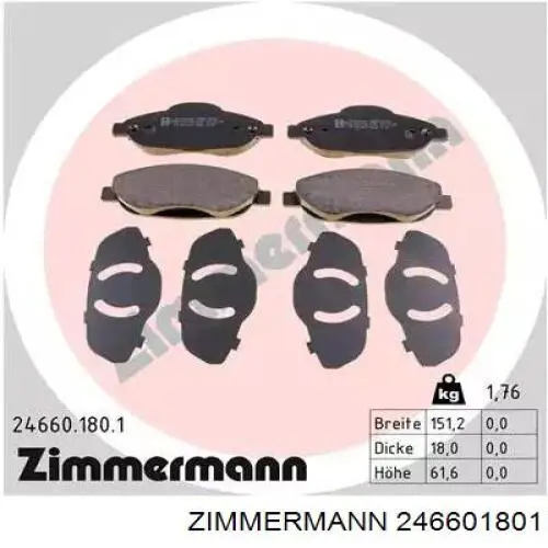 Передние тормозные колодки 246601801 Zimmermann