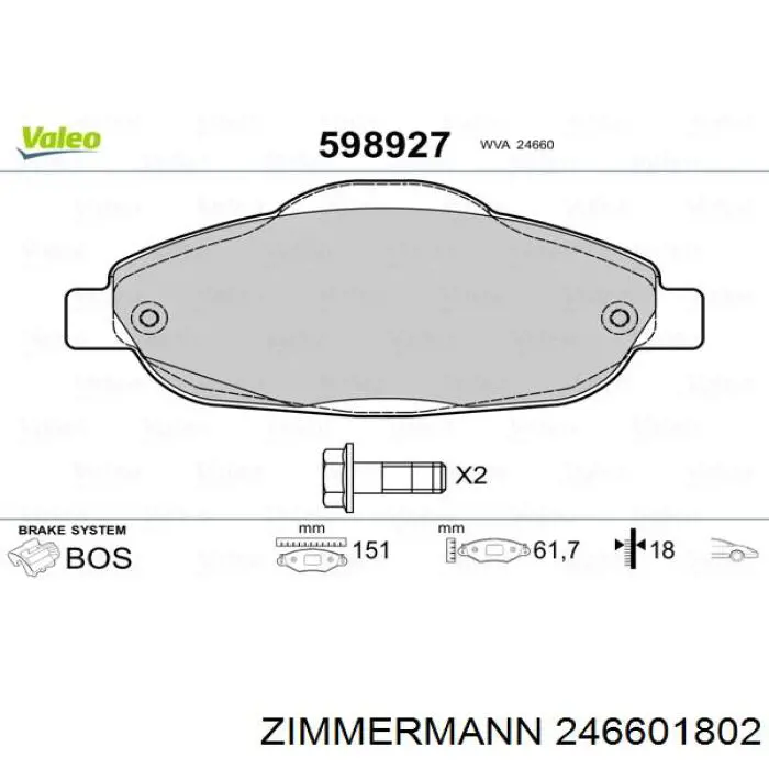 Купить 246601802 Zimmermann Колодки тормозные