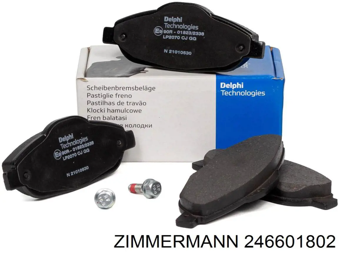 246601802 Zimmermann Колодки передние