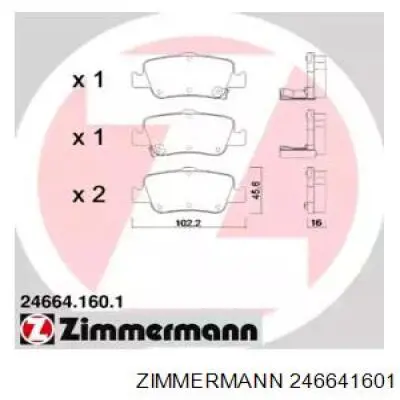 Купить 246641601 Zimmermann Колодки тормозные задние, дисковые