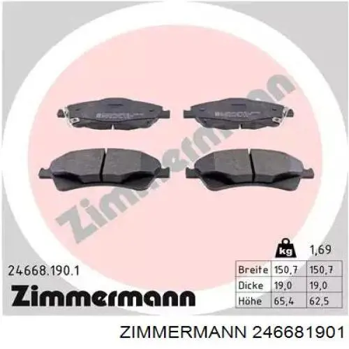 246681901 Zimmermann колодки тормозные передние дисковые