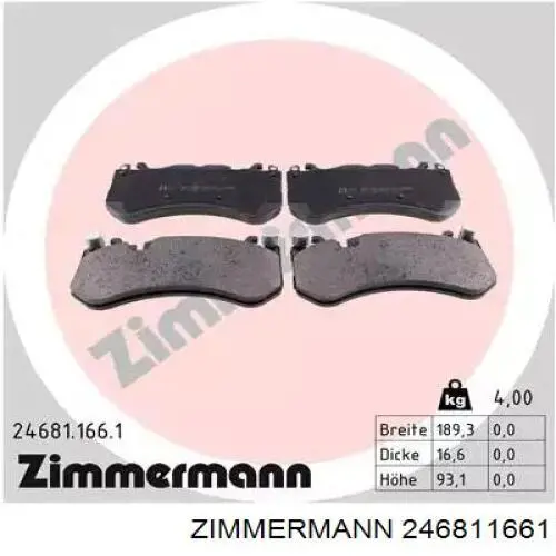 Передние тормозные колодки 246811661 Zimmermann