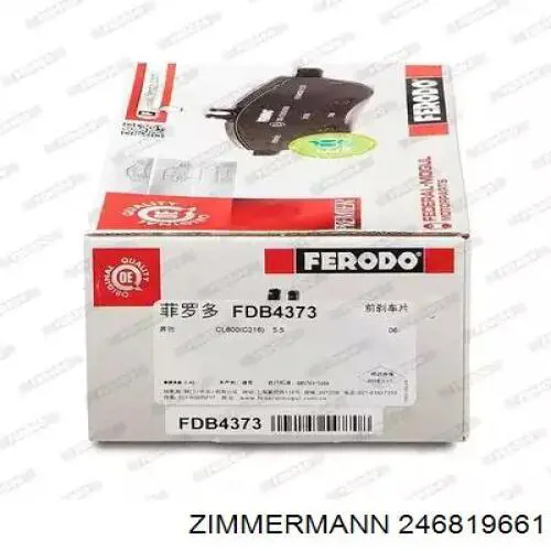 Передние тормозные колодки 246819661 Zimmermann