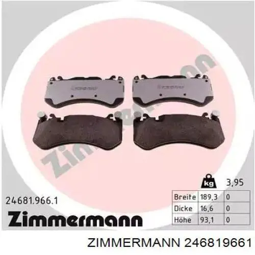 Передние тормозные колодки 246819661 Zimmermann