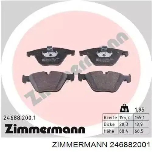 246882001 Zimmermann колодки тормозные передние дисковые
