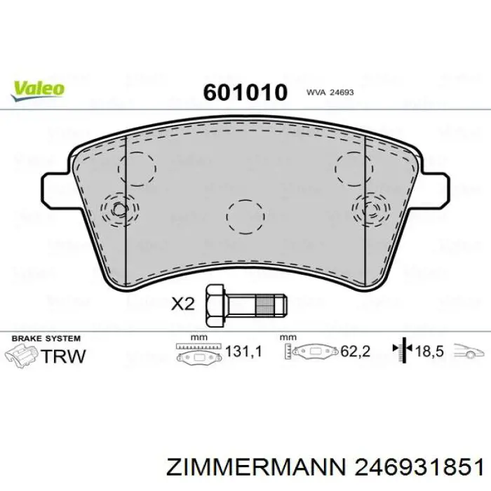 Передние тормозные колодки 246931851 Zimmermann