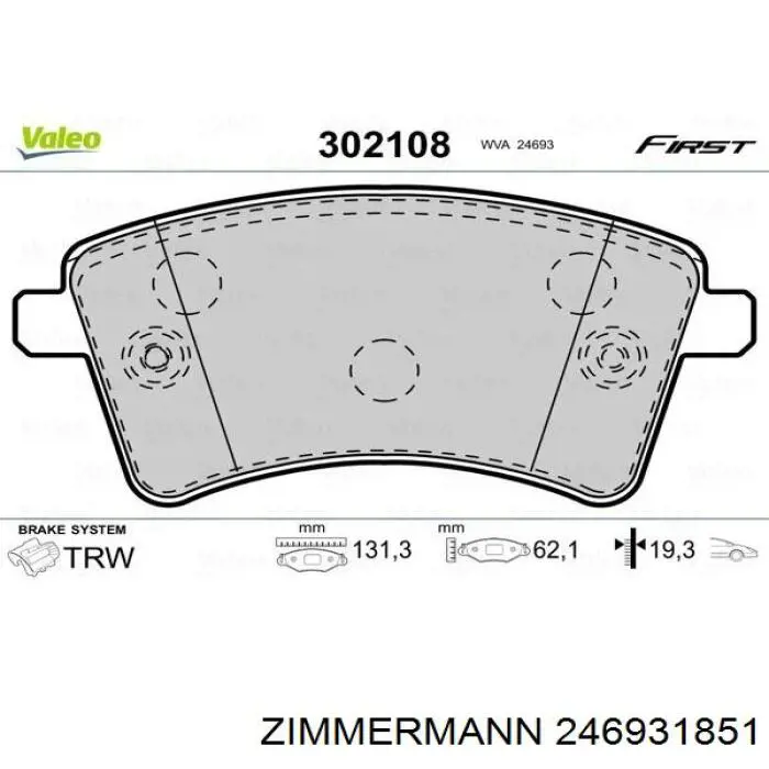 Тормозные колодки Zimmermann 246931851