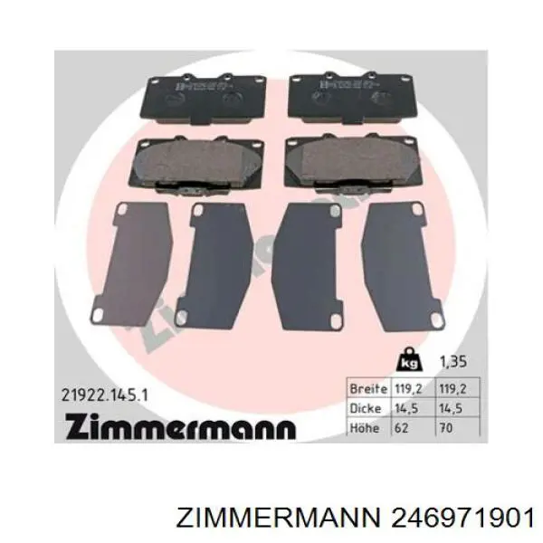 246971901 Zimmermann Колодки передние