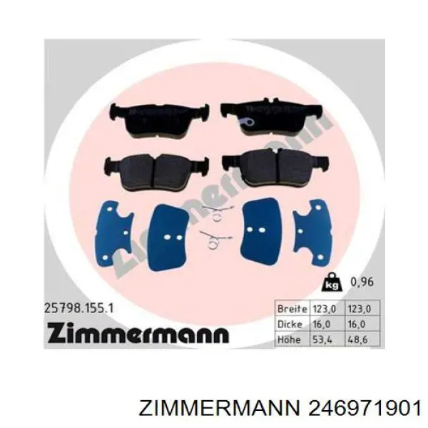 Колодки Zimmermann 246971901 цена, от 87.55 USD