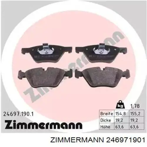 Передние тормозные колодки 246971901 Zimmermann