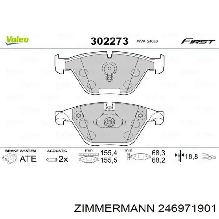 Колодки Zimmermann 246971901 цена, от 87.55 USD