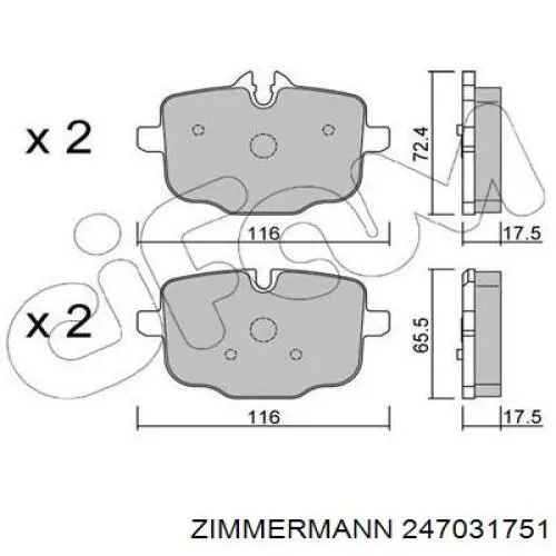 Задние тормозные колодки 247031751 Zimmermann