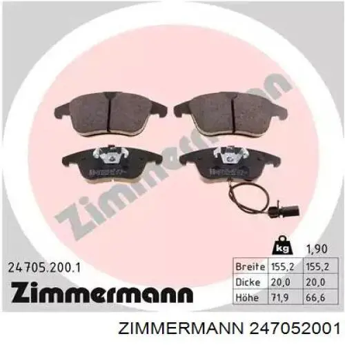 247052001 Zimmermann колодки тормозные передние дисковые