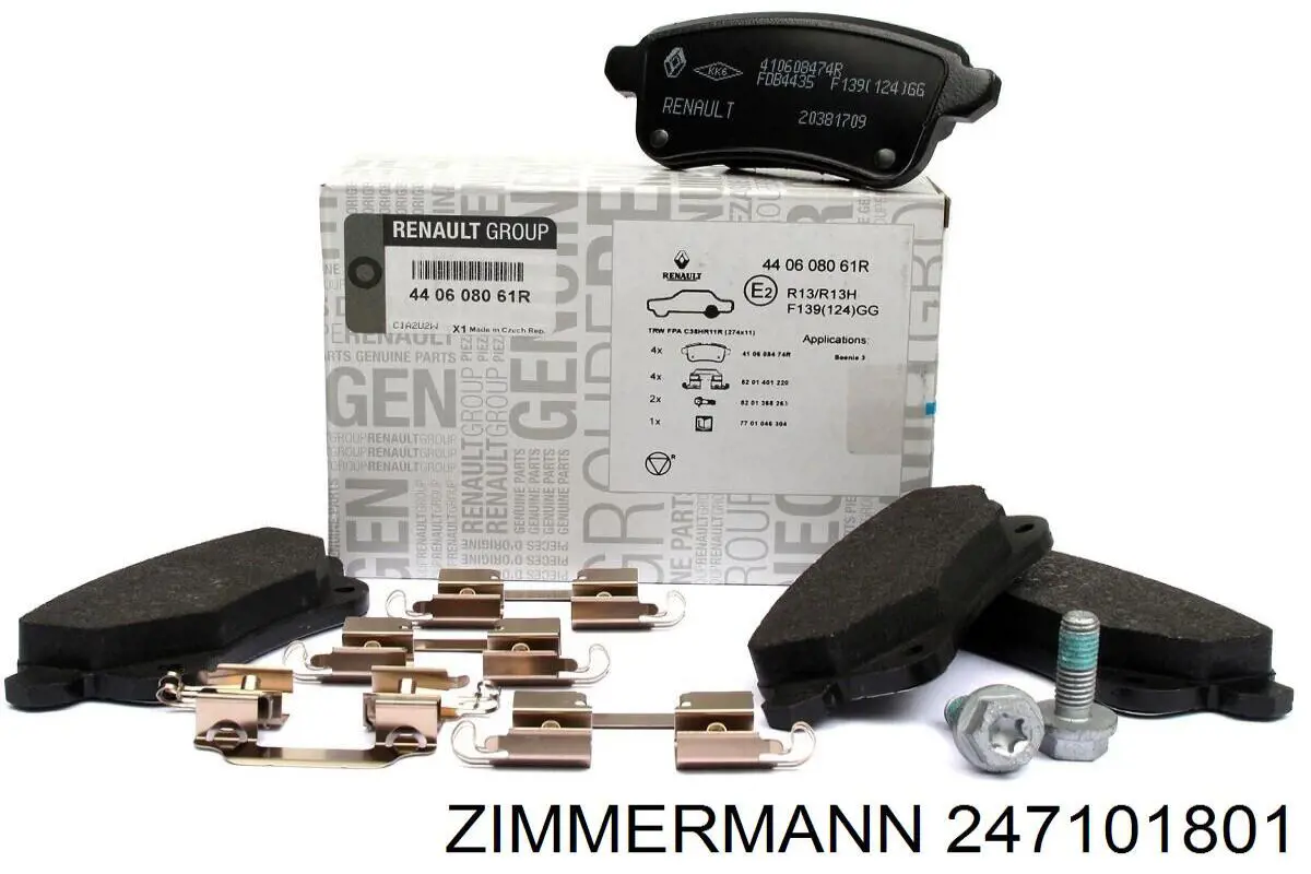 Тормозные колодки Zimmermann 247101801