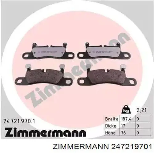 247219701 Zimmermann колодки тормозные задние дисковые