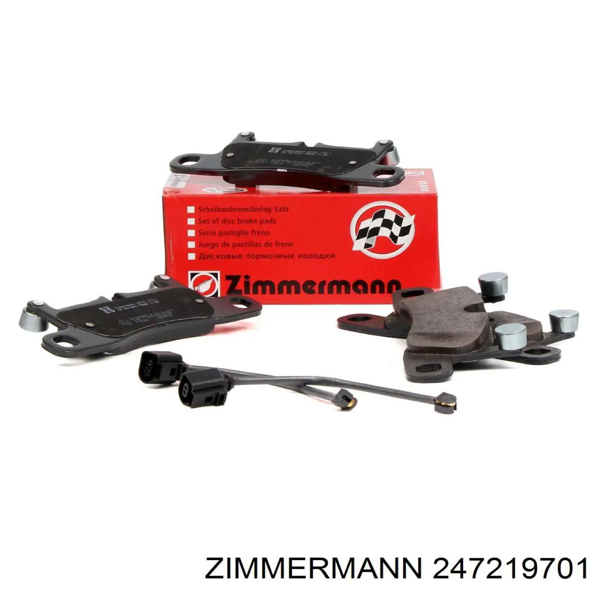 Задние тормозные колодки 247219701 Zimmermann