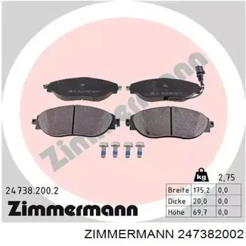 247382002 Zimmermann колодки тормозные передние дисковые