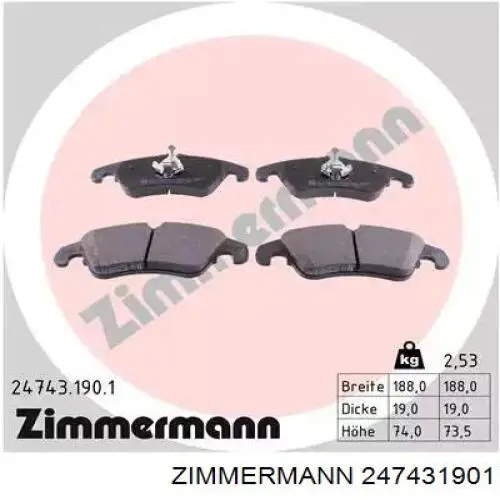 247431901 Zimmermann колодки тормозные передние дисковые