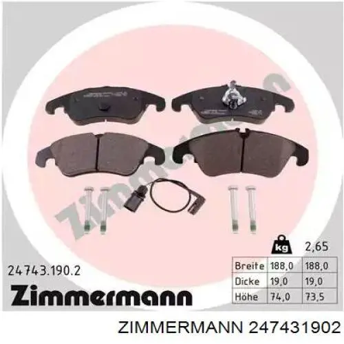247431902 Zimmermann колодки тормозные передние дисковые