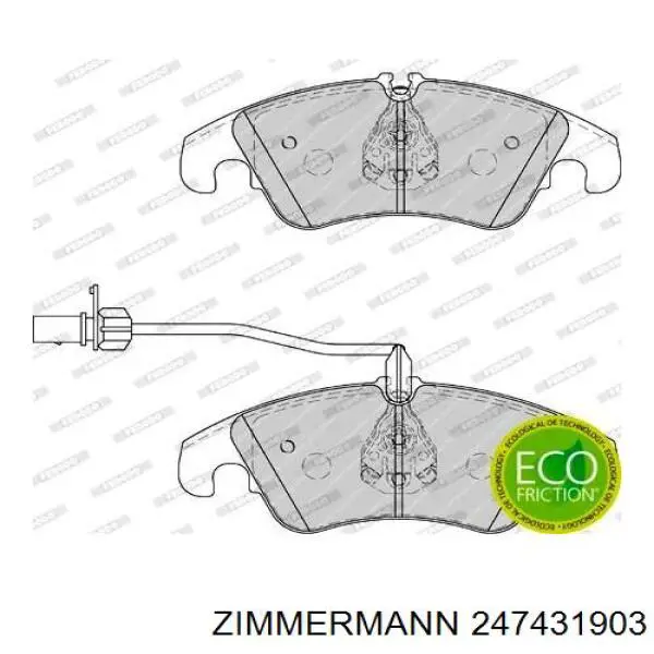 Тормозные колодки Zimmermann 247431903