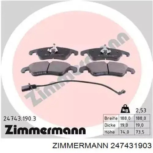 247431903 Zimmermann колодки тормозные передние дисковые