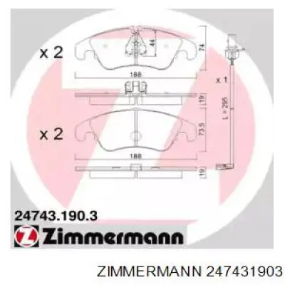 Колодки Zimmermann 247431903 цена, от 92.47 USD