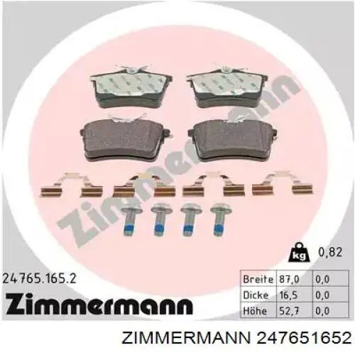 Задние тормозные колодки 247651652 Zimmermann