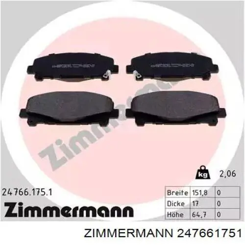 247661751 Zimmermann колодки тормозные передние дисковые