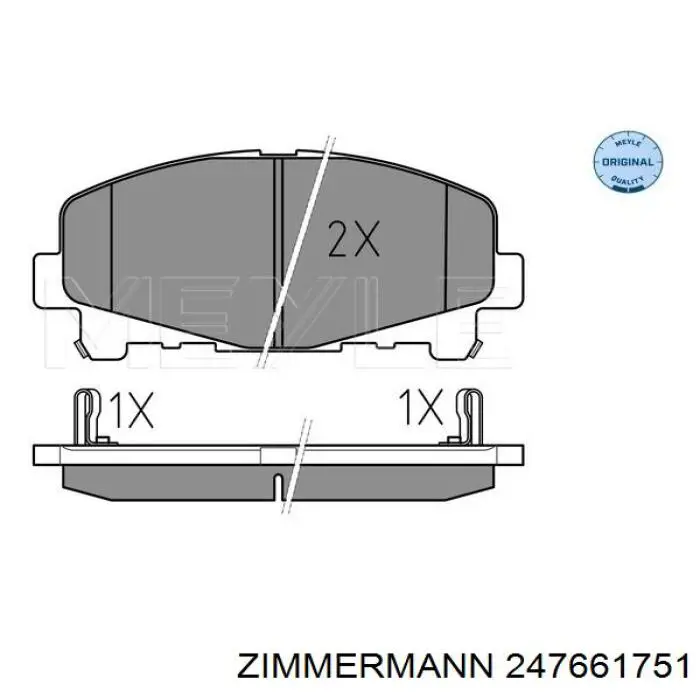 Колодки Zimmermann 247661751 цена, от 34.36 USD