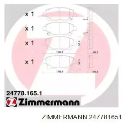 Передние тормозные колодки 247781651 Zimmermann