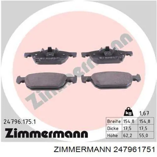 247961751 Zimmermann передние тормозные колодки