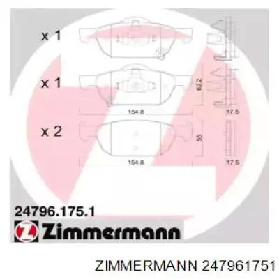247961751 Zimmermann Колодки передние