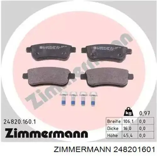 248201601 Zimmermann задние тормозные колодки