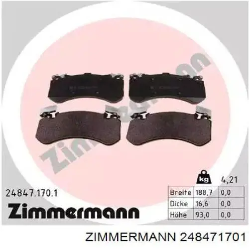 Передние тормозные колодки 248471701 Zimmermann