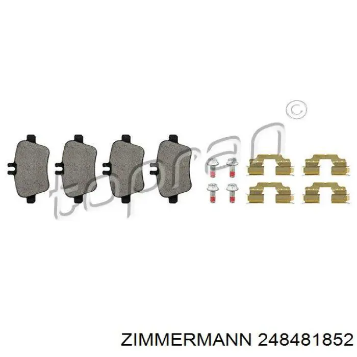 Купить 248481852 Zimmermann Колодки тормозные задние, дисковые
