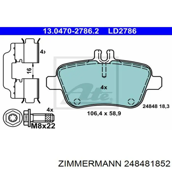 Задние тормозные колодки 248481852 Zimmermann