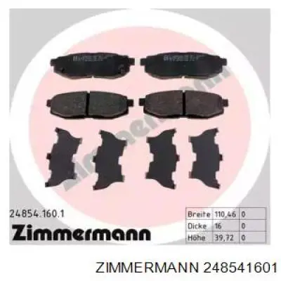 Колодки дисковые  Zimmermann 248541601 цена, от 44.79 USD